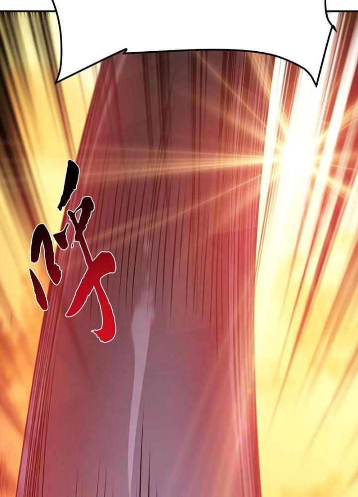 Nam Chủ Và Hậu Cung Đều Là Của Ta Chapter 65 - Trang 3