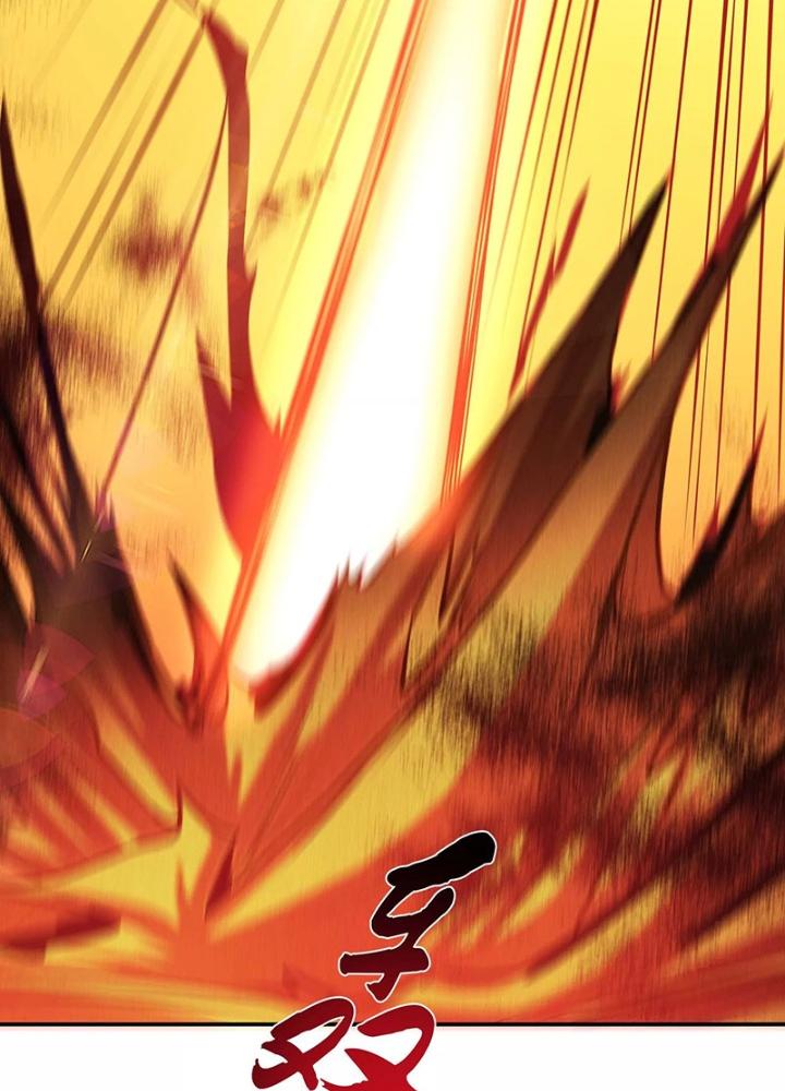 Nam Chủ Và Hậu Cung Đều Là Của Ta Chapter 65 - Trang 3