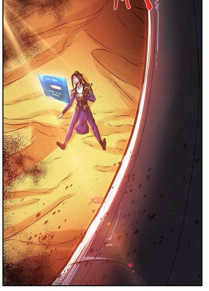 Nam Chủ Và Hậu Cung Đều Là Của Ta Chapter 65 - Trang 3