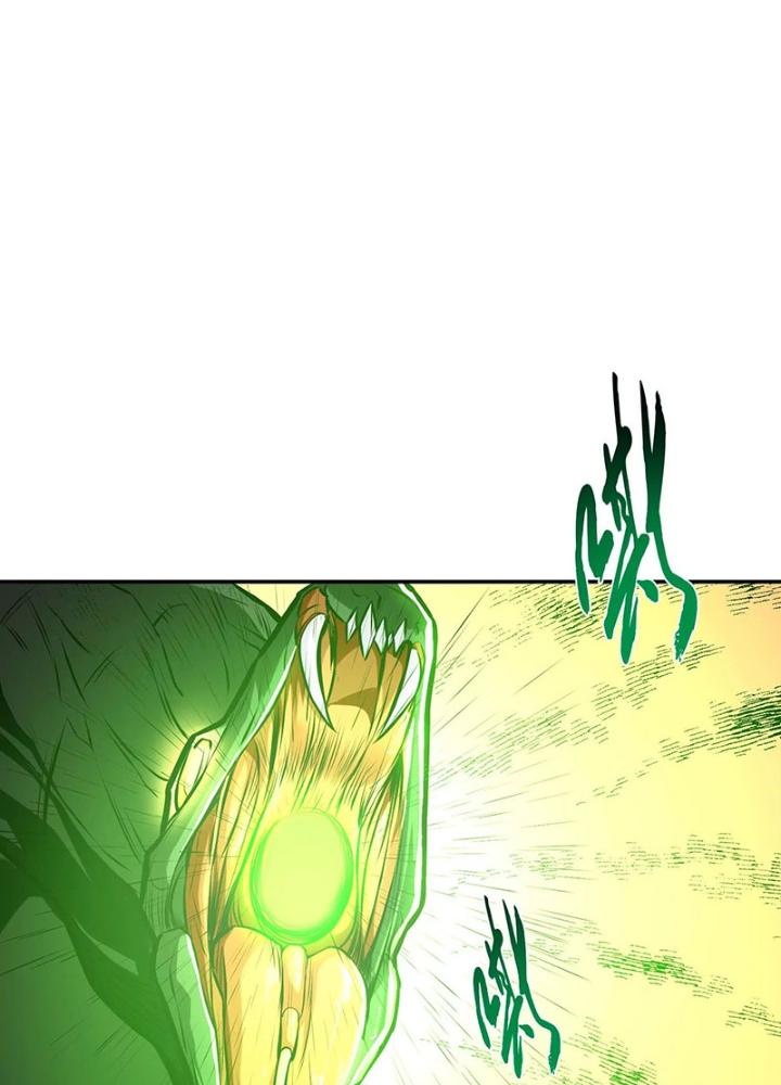 Nam Chủ Và Hậu Cung Đều Là Của Ta Chapter 65 - Trang 3