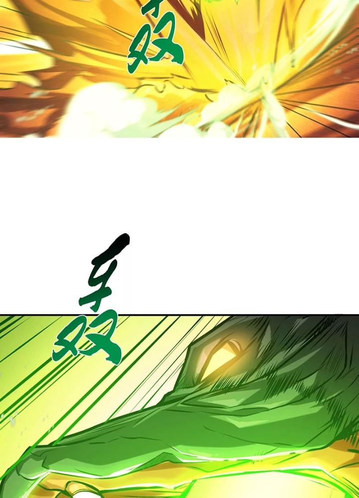 Nam Chủ Và Hậu Cung Đều Là Của Ta Chapter 65 - Trang 3