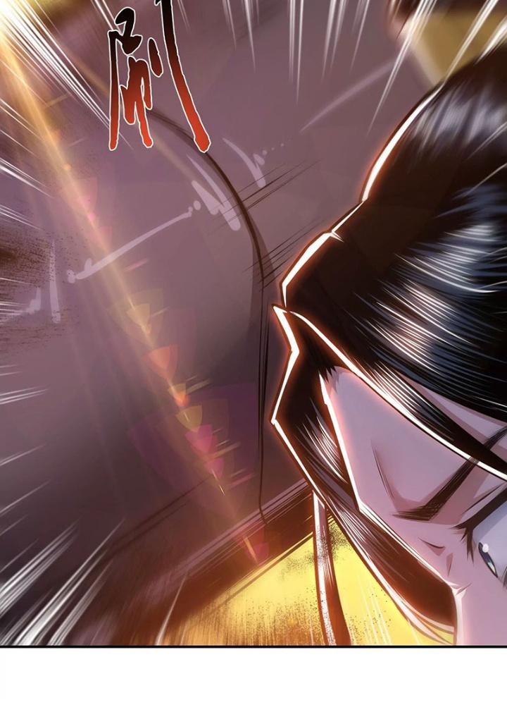 Nam Chủ Và Hậu Cung Đều Là Của Ta Chapter 66 - Trang 3