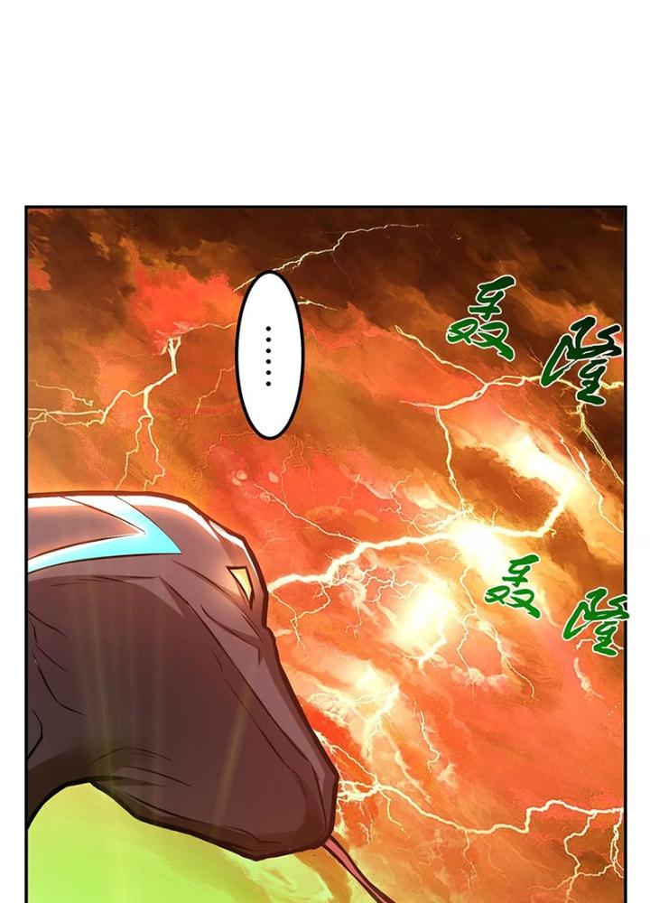 Nam Chủ Và Hậu Cung Đều Là Của Ta Chapter 66 - Trang 3