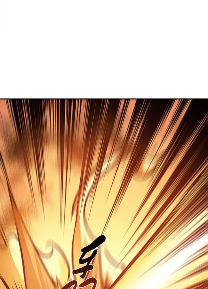 Nam Chủ Và Hậu Cung Đều Là Của Ta Chapter 66 - Trang 3