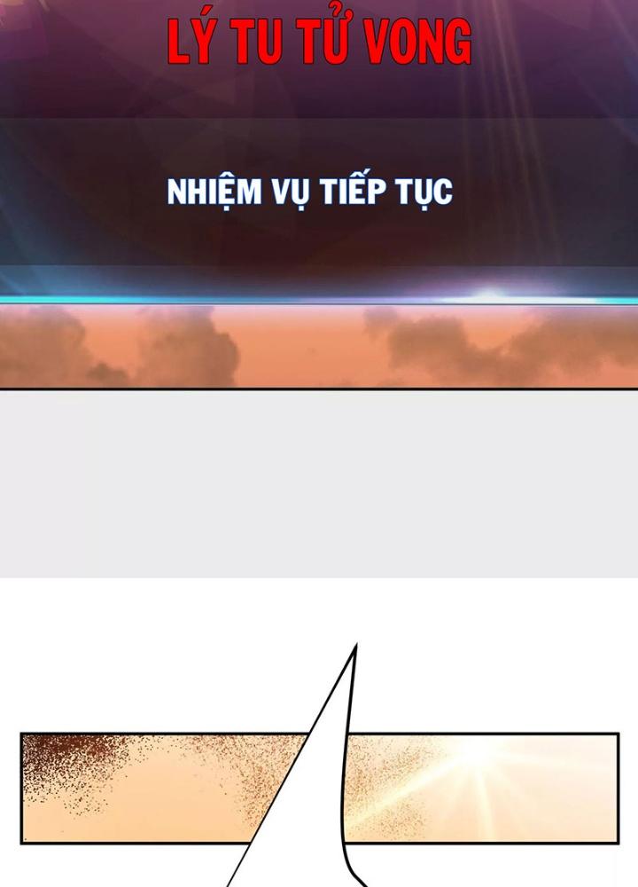 Nam Chủ Và Hậu Cung Đều Là Của Ta Chapter 66 - Trang 3