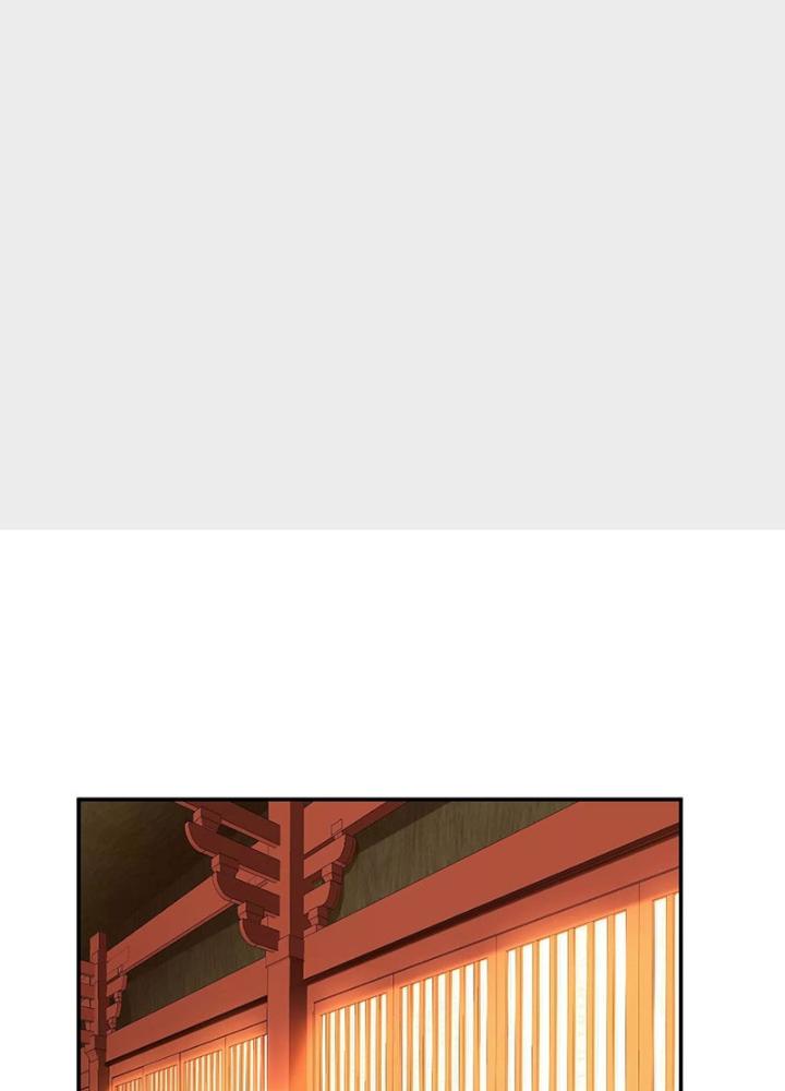 Nam Chủ Và Hậu Cung Đều Là Của Ta Chapter 66 - Trang 3