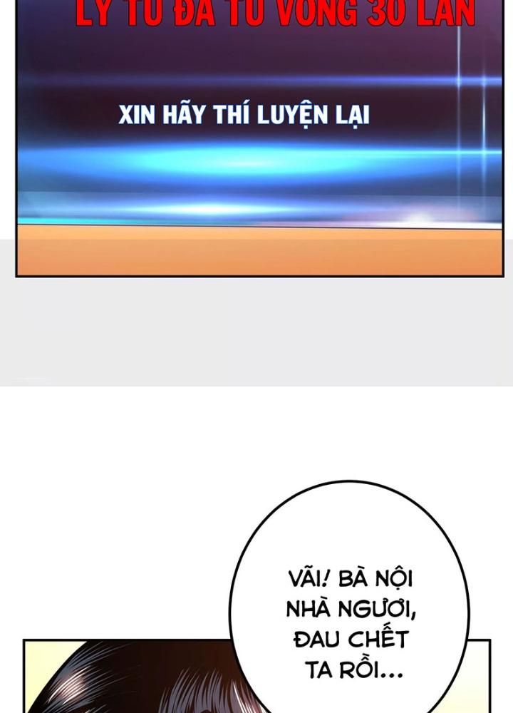 Nam Chủ Và Hậu Cung Đều Là Của Ta Chapter 66 - Trang 3