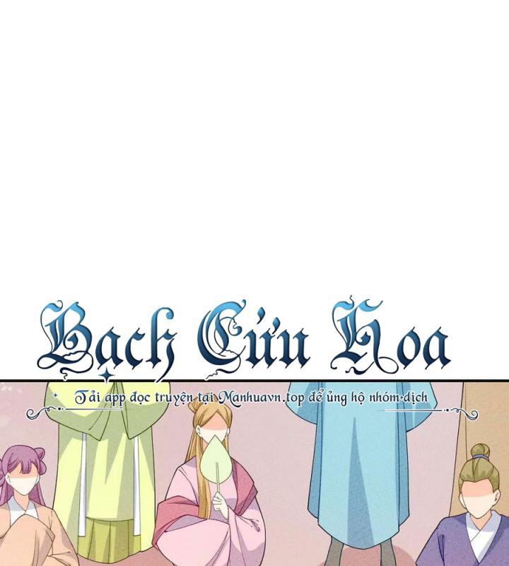 Là Thánh Hoàng Chính Đạo, Ta Cưới Ma Tôn Tà Đạo？！ Chapter 88 - Trang 2