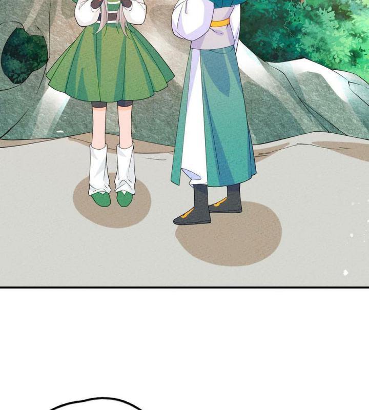 Là Thánh Hoàng Chính Đạo, Ta Cưới Ma Tôn Tà Đạo？！ Chapter 88 - Trang 2