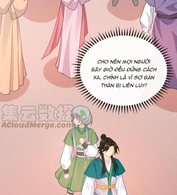 Là Thánh Hoàng Chính Đạo, Ta Cưới Ma Tôn Tà Đạo？！ Chapter 88 - Trang 2