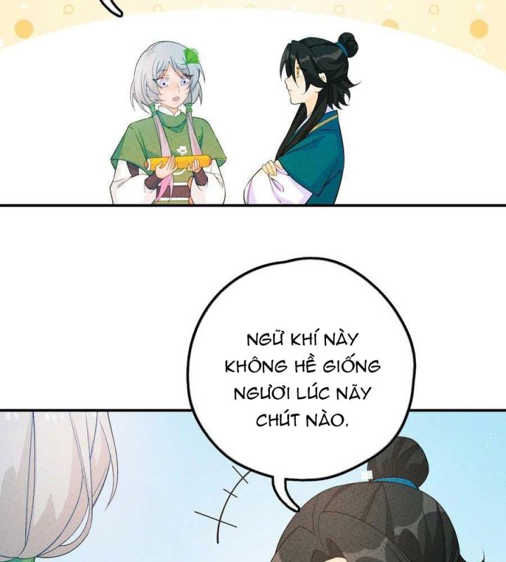 Là Thánh Hoàng Chính Đạo, Ta Cưới Ma Tôn Tà Đạo？！ Chapter 88 - Trang 2