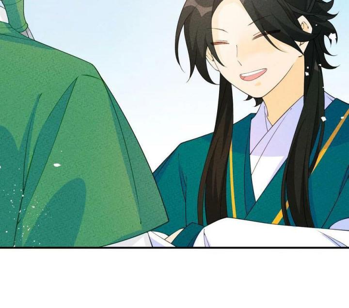 Là Thánh Hoàng Chính Đạo, Ta Cưới Ma Tôn Tà Đạo？！ Chapter 88 - Trang 2
