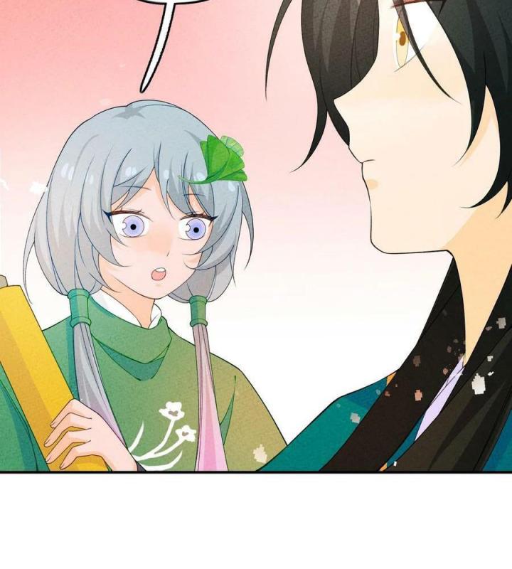 Là Thánh Hoàng Chính Đạo, Ta Cưới Ma Tôn Tà Đạo？！ Chapter 88 - Trang 2