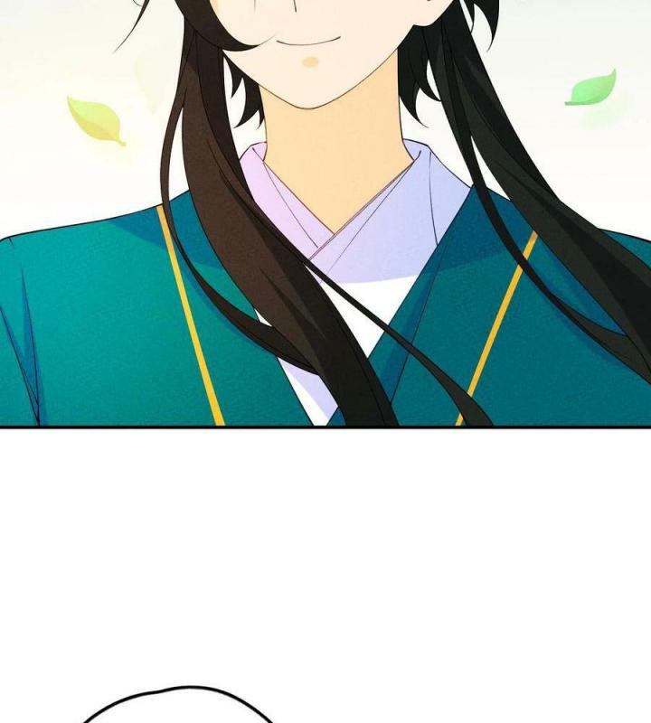 Là Thánh Hoàng Chính Đạo, Ta Cưới Ma Tôn Tà Đạo？！ Chapter 88 - Trang 2