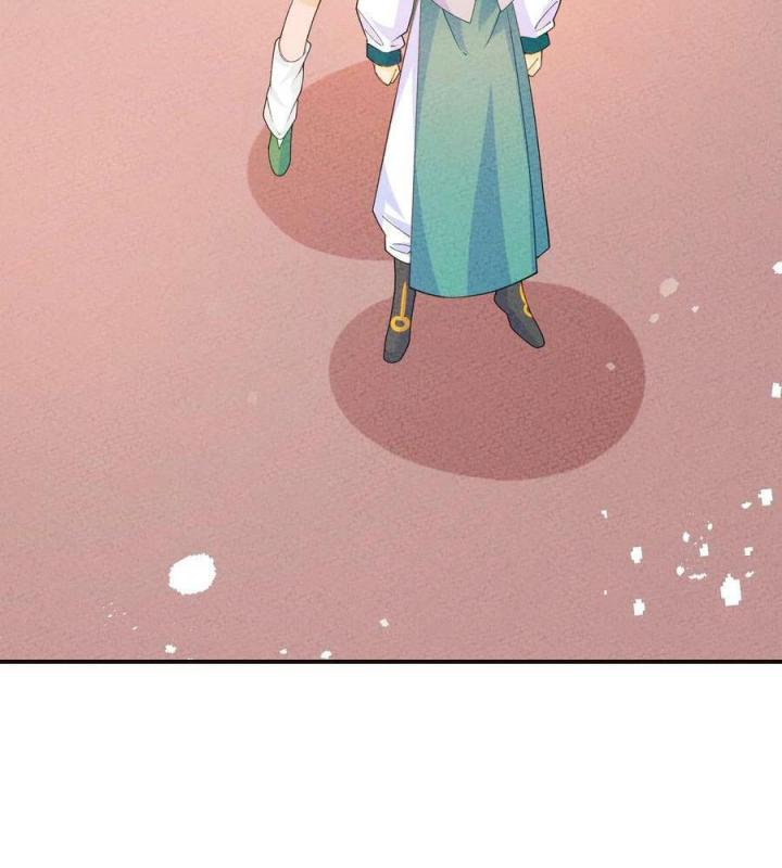 Là Thánh Hoàng Chính Đạo, Ta Cưới Ma Tôn Tà Đạo？！ Chapter 88 - Trang 2