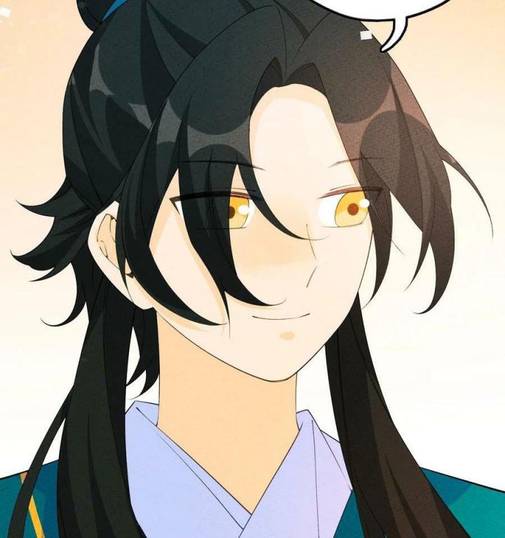 Là Thánh Hoàng Chính Đạo, Ta Cưới Ma Tôn Tà Đạo？！ Chapter 88 - Trang 2