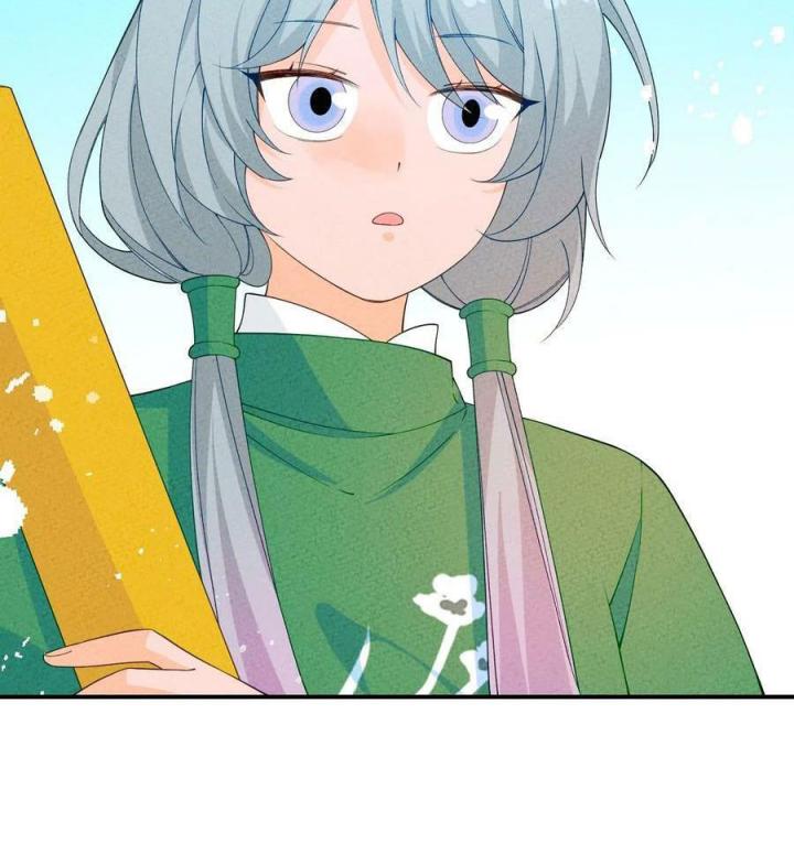Là Thánh Hoàng Chính Đạo, Ta Cưới Ma Tôn Tà Đạo？！ Chapter 88 - Trang 2