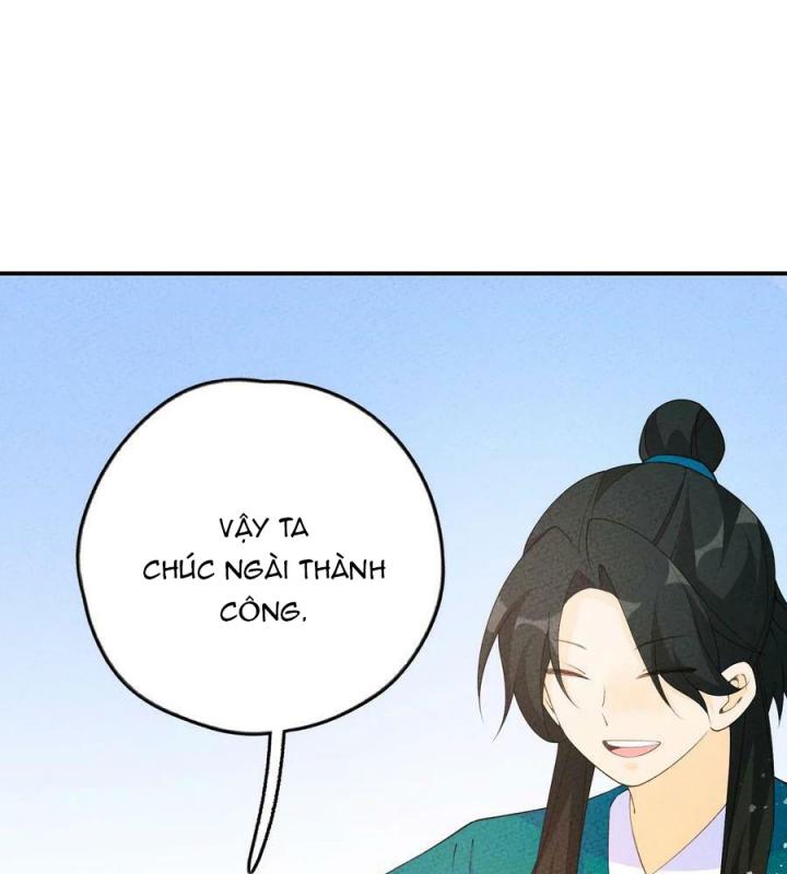 Là Thánh Hoàng Chính Đạo, Ta Cưới Ma Tôn Tà Đạo？！ Chapter 88 - Trang 2