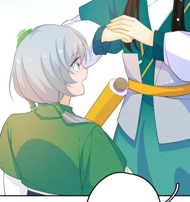 Là Thánh Hoàng Chính Đạo, Ta Cưới Ma Tôn Tà Đạo？！ Chapter 88 - Trang 2