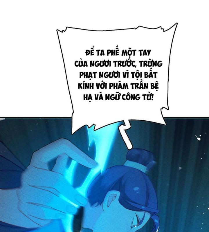 Là Thánh Hoàng Chính Đạo, Ta Cưới Ma Tôn Tà Đạo？！ Chapter 88 - Trang 2
