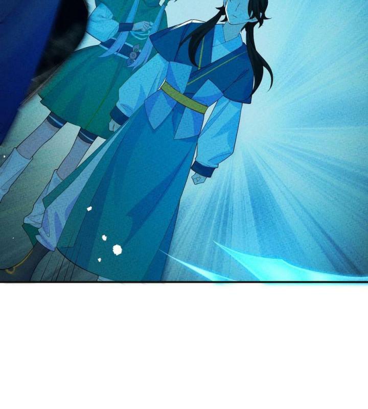 Là Thánh Hoàng Chính Đạo, Ta Cưới Ma Tôn Tà Đạo？！ Chapter 88 - Trang 2