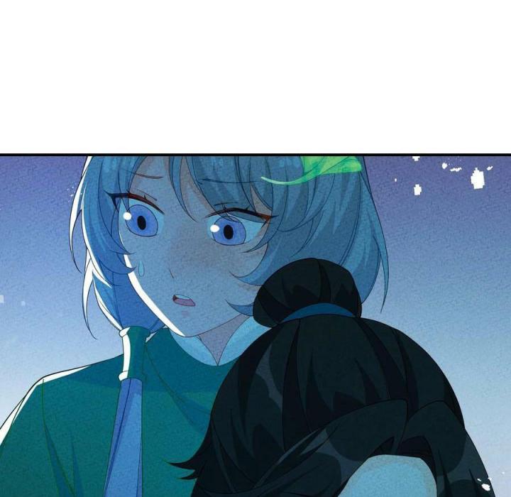 Là Thánh Hoàng Chính Đạo, Ta Cưới Ma Tôn Tà Đạo？！ Chapter 88 - Trang 2