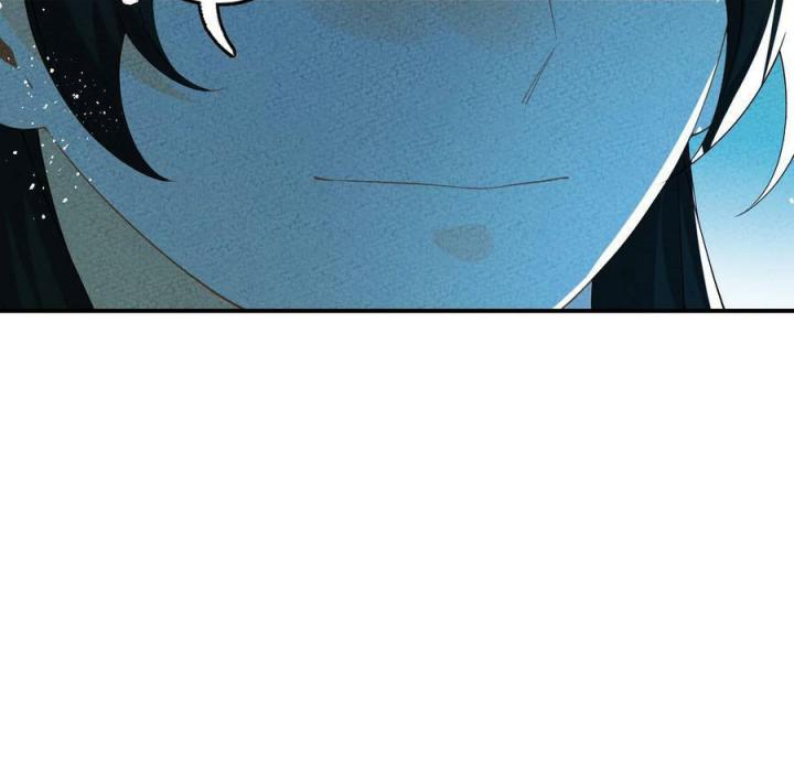 Là Thánh Hoàng Chính Đạo, Ta Cưới Ma Tôn Tà Đạo？！ Chapter 88 - Trang 2