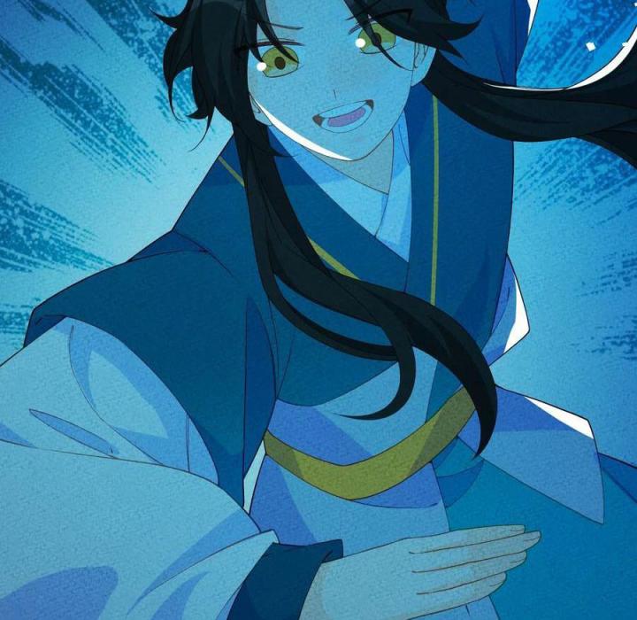 Là Thánh Hoàng Chính Đạo, Ta Cưới Ma Tôn Tà Đạo？！ Chapter 88 - Trang 2