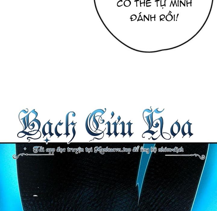 Là Thánh Hoàng Chính Đạo, Ta Cưới Ma Tôn Tà Đạo？！ Chapter 88 - Trang 2