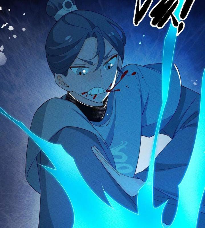 Là Thánh Hoàng Chính Đạo, Ta Cưới Ma Tôn Tà Đạo？！ Chapter 88 - Trang 2