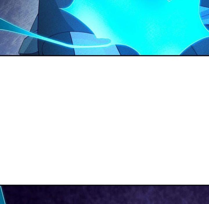 Là Thánh Hoàng Chính Đạo, Ta Cưới Ma Tôn Tà Đạo？！ Chapter 88 - Trang 2