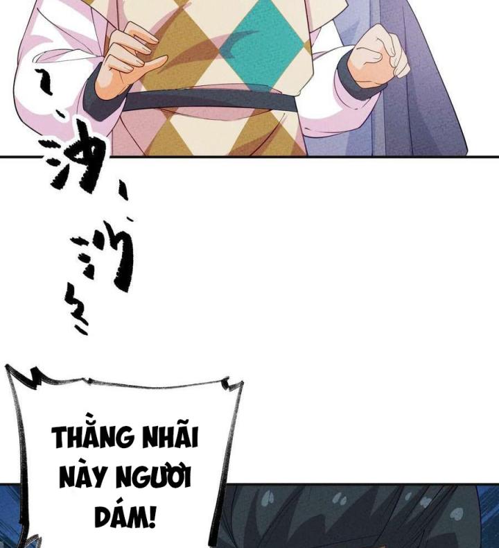 Là Thánh Hoàng Chính Đạo, Ta Cưới Ma Tôn Tà Đạo？！ Chapter 88 - Trang 2