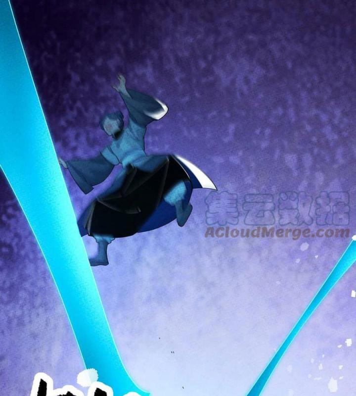 Là Thánh Hoàng Chính Đạo, Ta Cưới Ma Tôn Tà Đạo？！ Chapter 88 - Trang 2