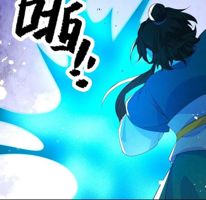 Là Thánh Hoàng Chính Đạo, Ta Cưới Ma Tôn Tà Đạo？！ Chapter 88 - Trang 2