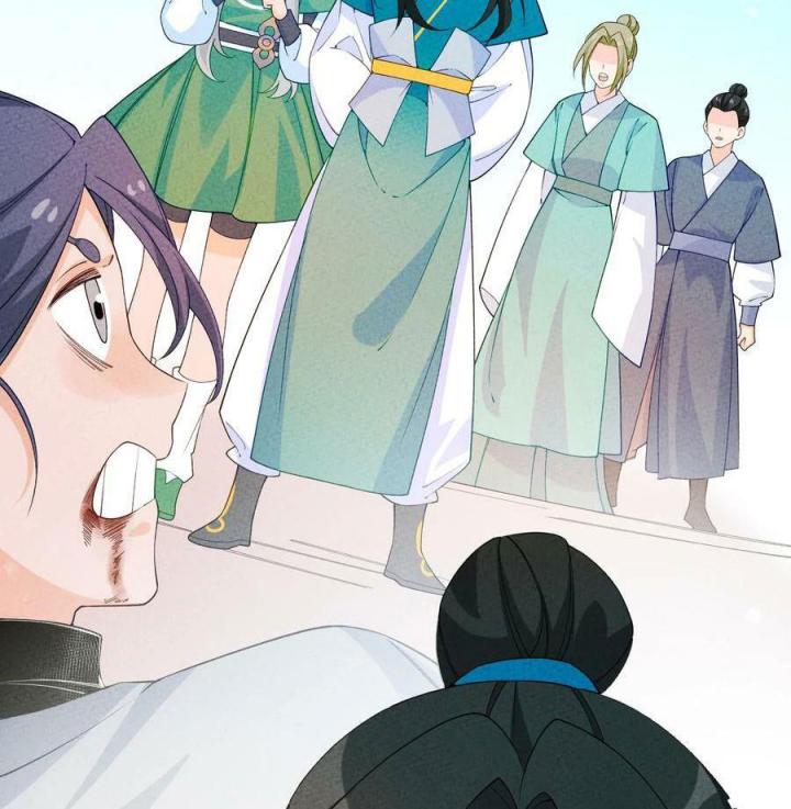 Là Thánh Hoàng Chính Đạo, Ta Cưới Ma Tôn Tà Đạo？！ Chapter 88 - Trang 2
