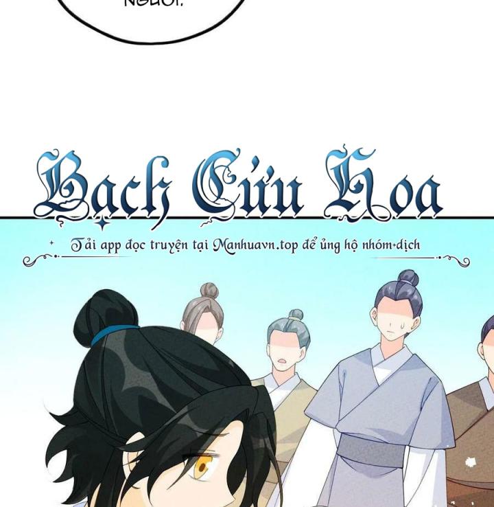Là Thánh Hoàng Chính Đạo, Ta Cưới Ma Tôn Tà Đạo？！ Chapter 88 - Trang 2