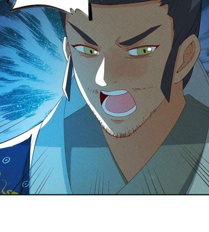 Là Thánh Hoàng Chính Đạo, Ta Cưới Ma Tôn Tà Đạo？！ Chapter 88 - Trang 2