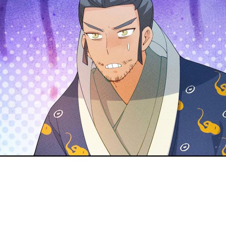 Là Thánh Hoàng Chính Đạo, Ta Cưới Ma Tôn Tà Đạo？！ Chapter 88 - Trang 2