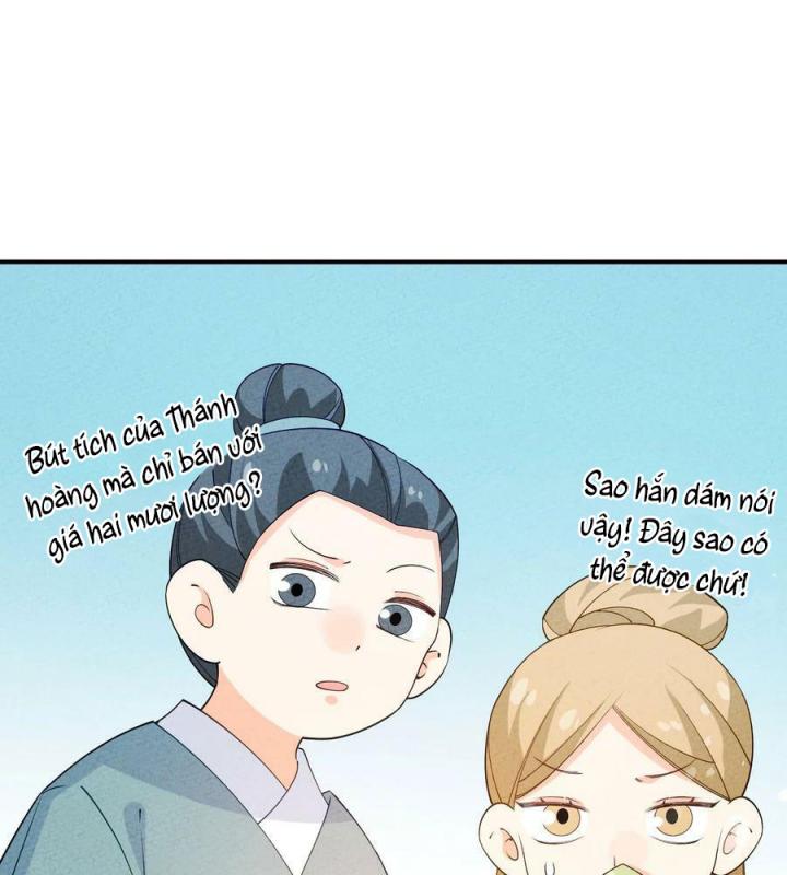 Là Thánh Hoàng Chính Đạo, Ta Cưới Ma Tôn Tà Đạo？！ Chapter 88 - Trang 2
