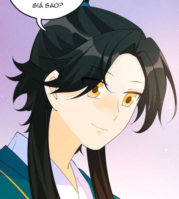 Là Thánh Hoàng Chính Đạo, Ta Cưới Ma Tôn Tà Đạo？！ Chapter 88 - Trang 2