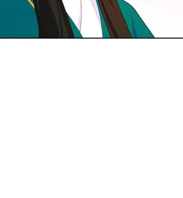 Là Thánh Hoàng Chính Đạo, Ta Cưới Ma Tôn Tà Đạo？！ Chapter 88 - Trang 2