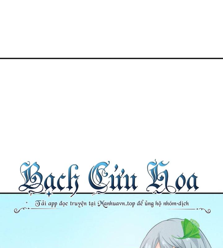 Là Thánh Hoàng Chính Đạo, Ta Cưới Ma Tôn Tà Đạo？！ Chapter 88 - Trang 2