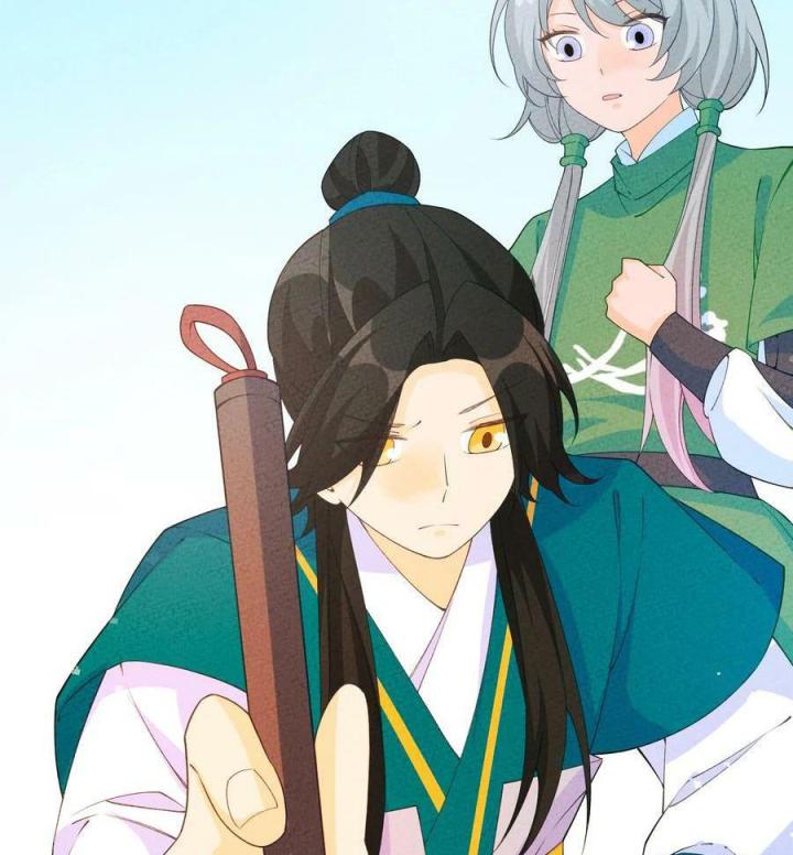 Là Thánh Hoàng Chính Đạo, Ta Cưới Ma Tôn Tà Đạo？！ Chapter 88 - Trang 2