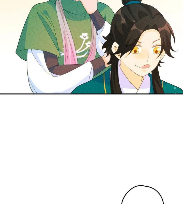 Là Thánh Hoàng Chính Đạo, Ta Cưới Ma Tôn Tà Đạo？！ Chapter 88 - Trang 2