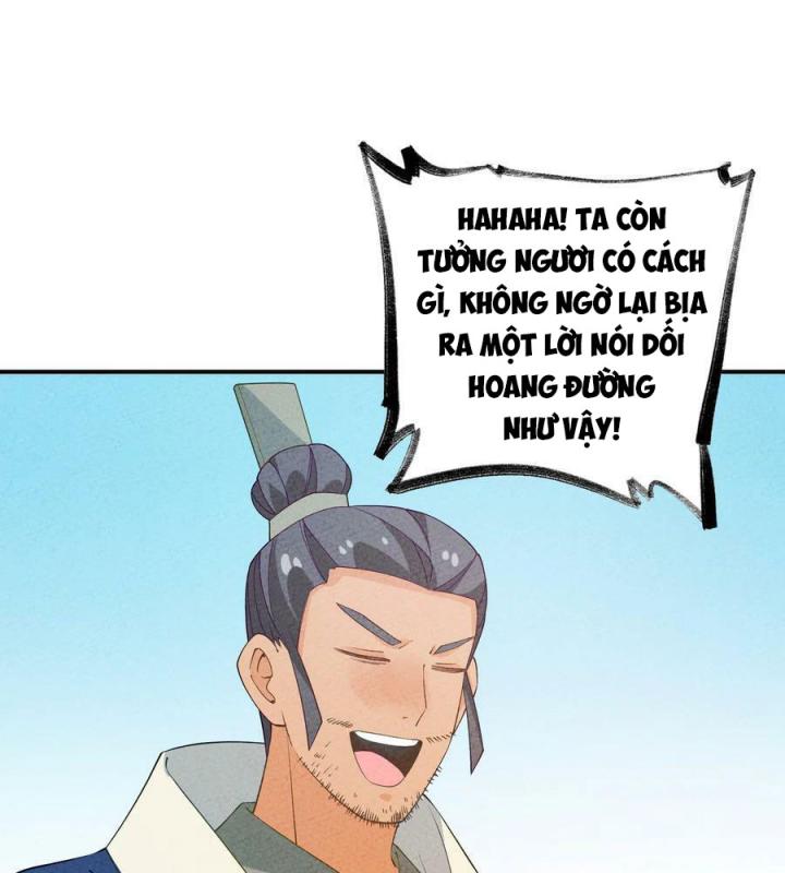 Là Thánh Hoàng Chính Đạo, Ta Cưới Ma Tôn Tà Đạo？！ Chapter 88 - Trang 2