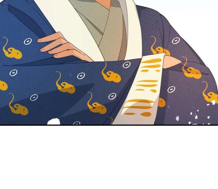 Là Thánh Hoàng Chính Đạo, Ta Cưới Ma Tôn Tà Đạo？！ Chapter 88 - Trang 2