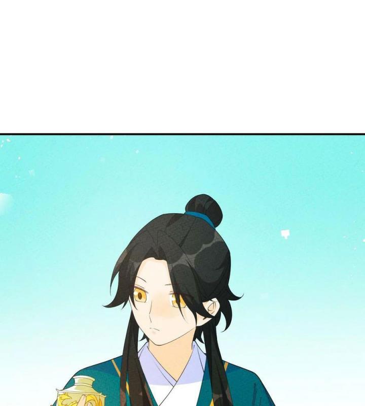 Là Thánh Hoàng Chính Đạo, Ta Cưới Ma Tôn Tà Đạo？！ Chapter 88 - Trang 2
