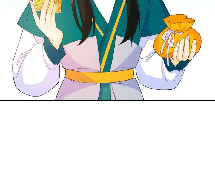 Là Thánh Hoàng Chính Đạo, Ta Cưới Ma Tôn Tà Đạo？！ Chapter 88 - Trang 2