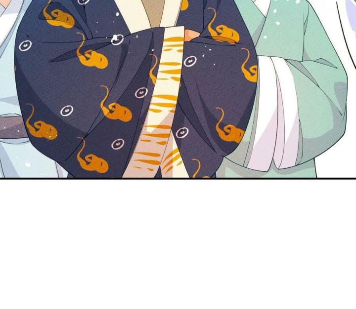 Là Thánh Hoàng Chính Đạo, Ta Cưới Ma Tôn Tà Đạo？！ Chapter 88 - Trang 2