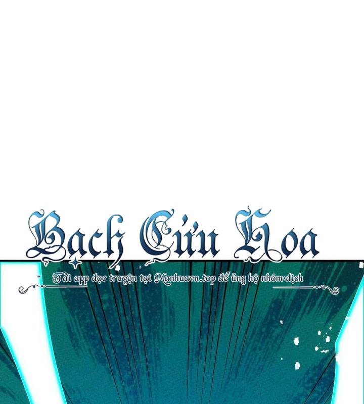 Là Thánh Hoàng Chính Đạo, Ta Cưới Ma Tôn Tà Đạo？！ Chapter 88 - Trang 2